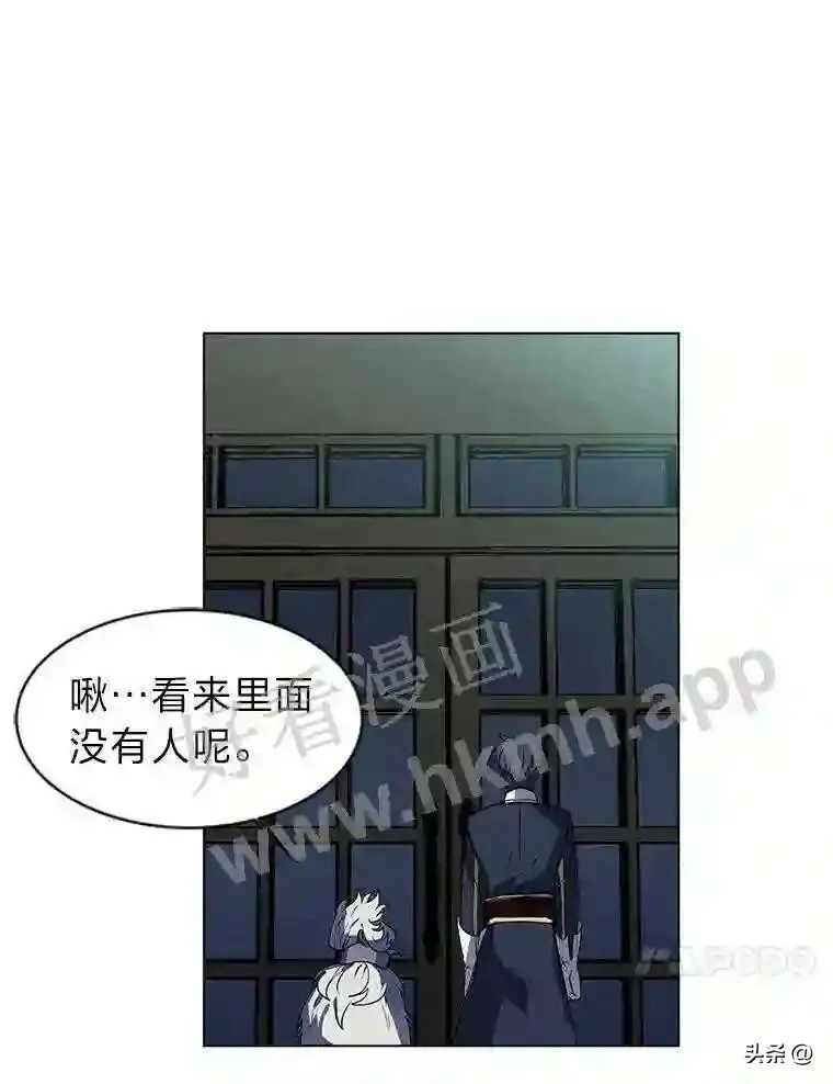17.商团主人汤普森29