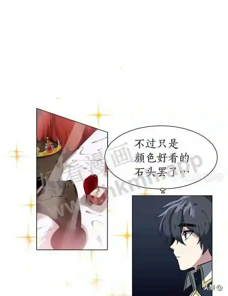 17.商团主人汤普森26