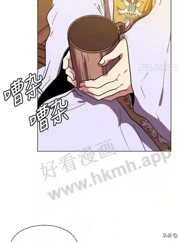 2.被挖苦的对象68