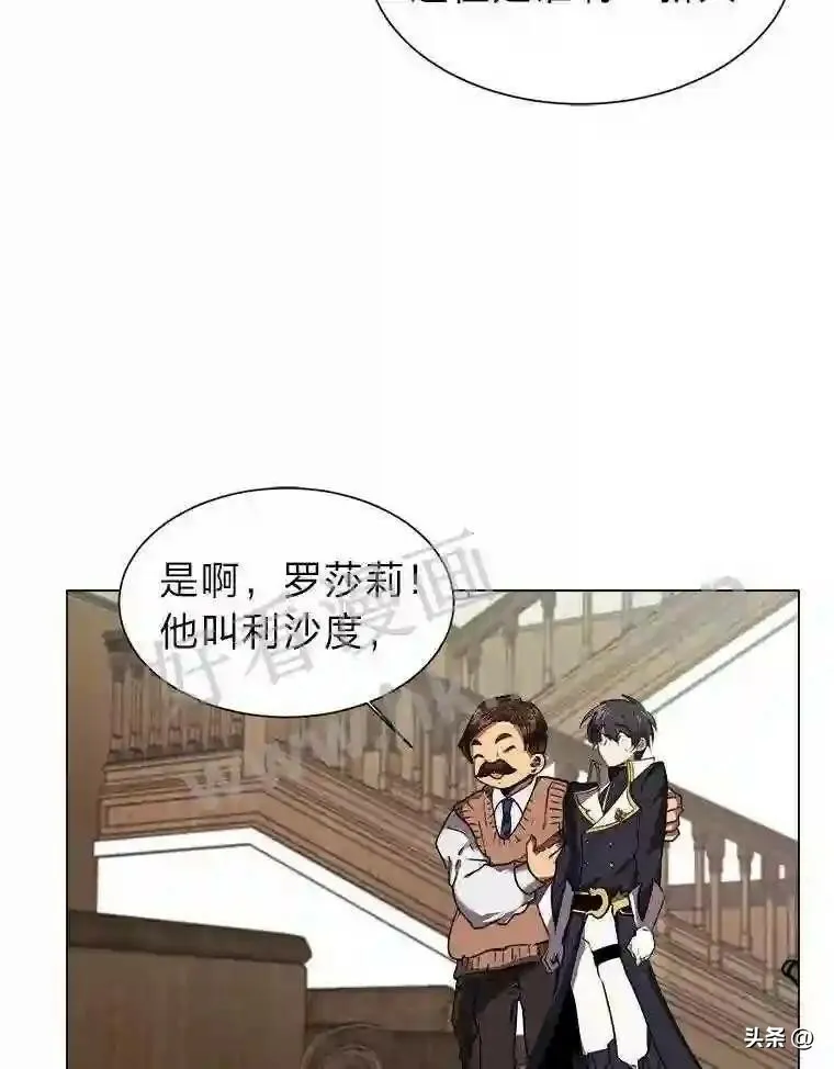 12.新的开始30