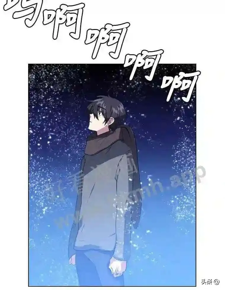 7.内戈的过去51