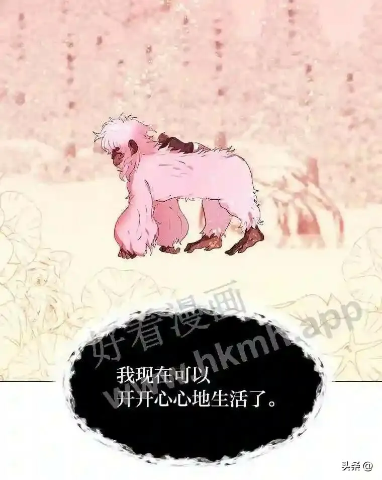 12.新的开始13