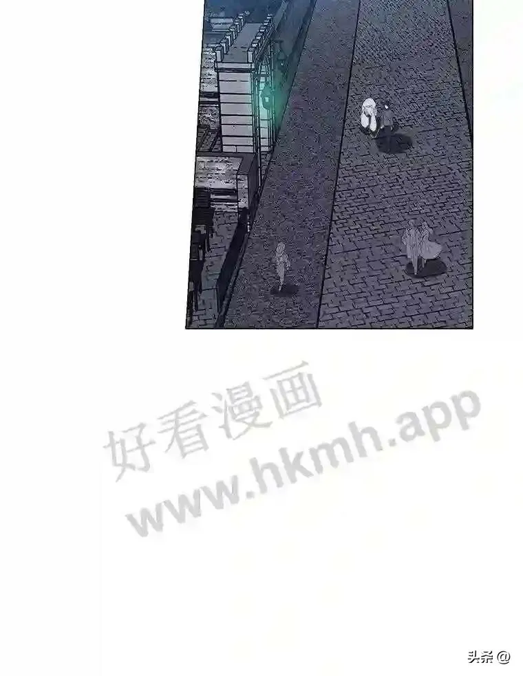 9.应聘公会新人89