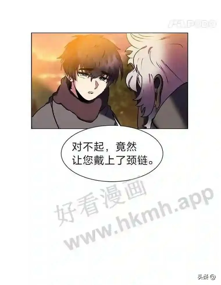 8.一起行动105