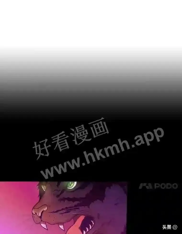 8.一起行动13