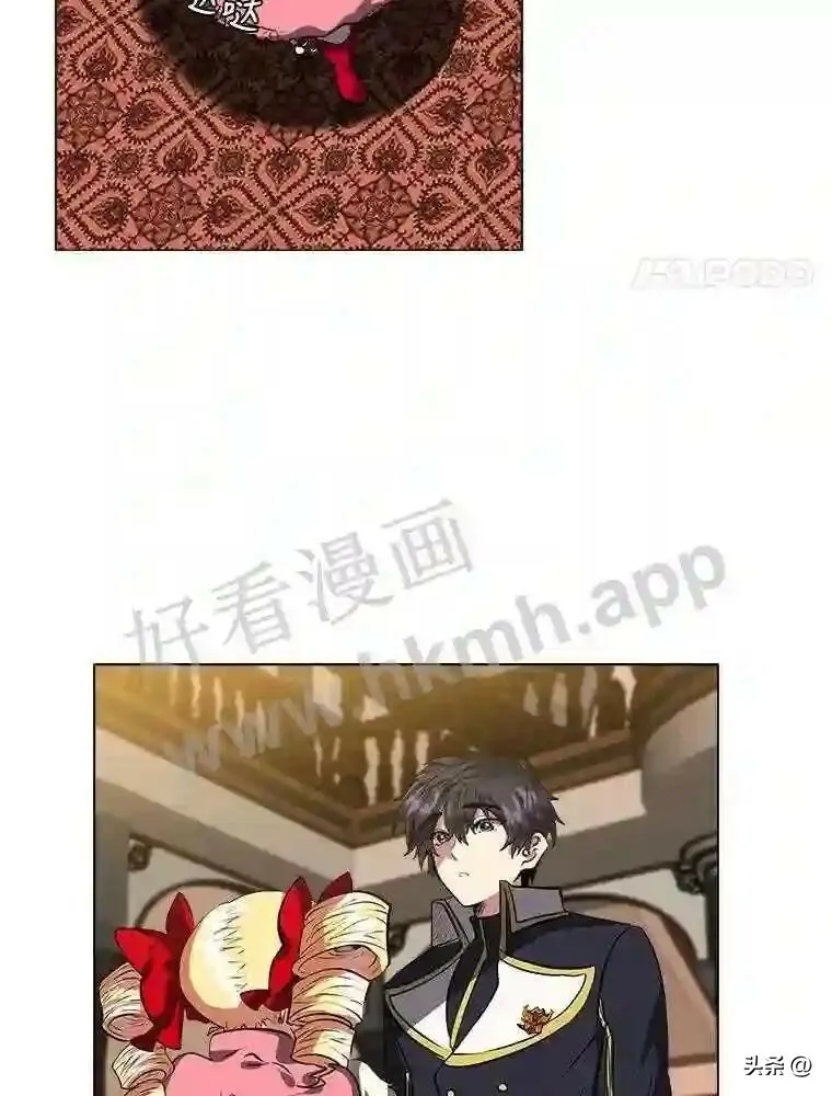 15.唯一的异能88