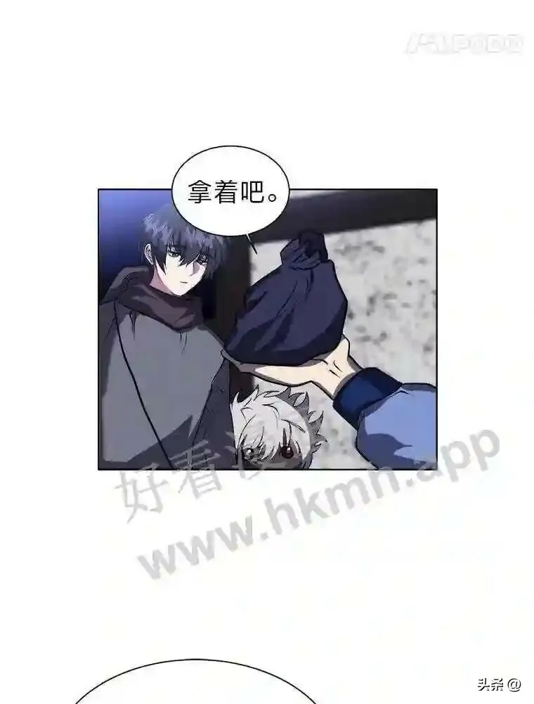 11.加入公会21