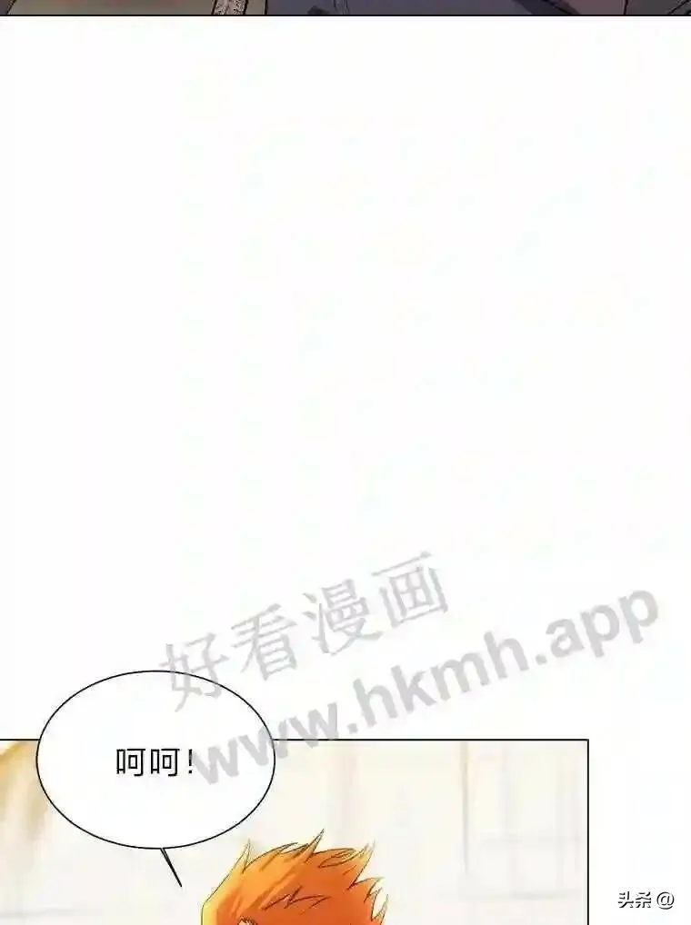 4.奇怪的武士9