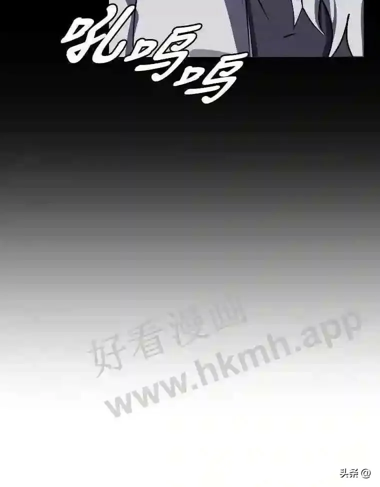 7.内戈的过去28