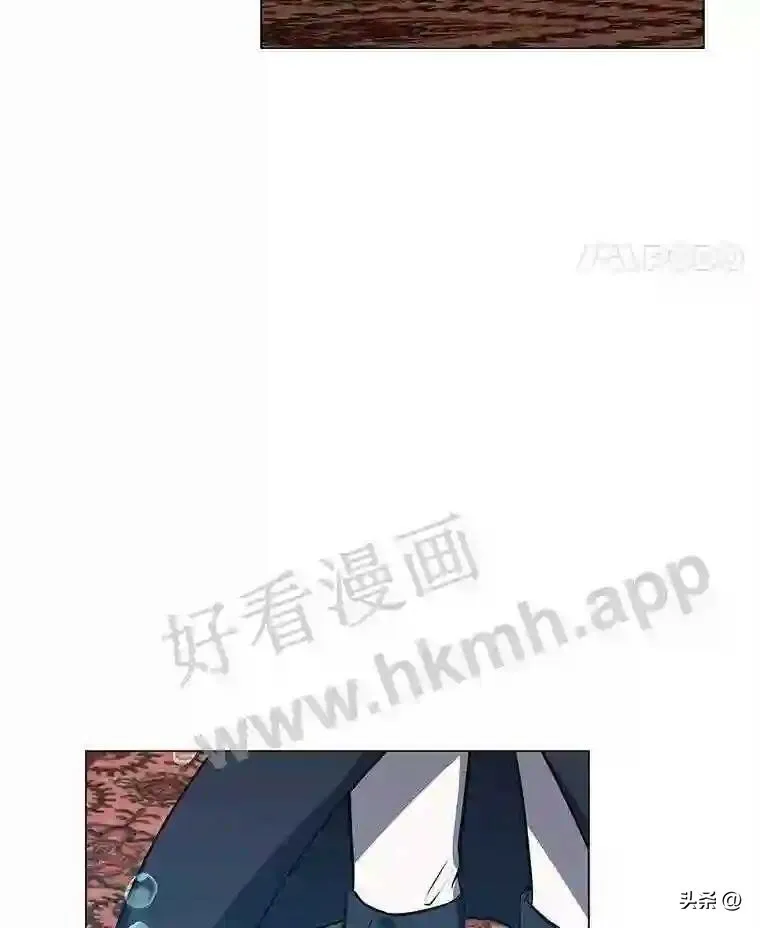 14.希露的恐惧85
