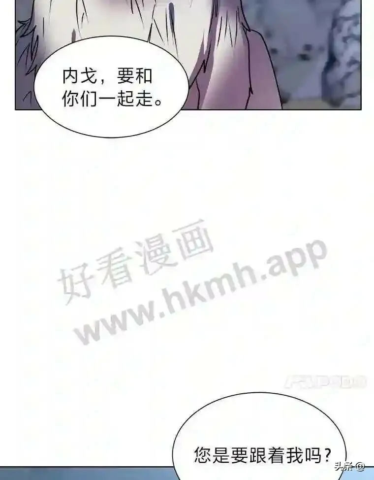 8.一起行动53