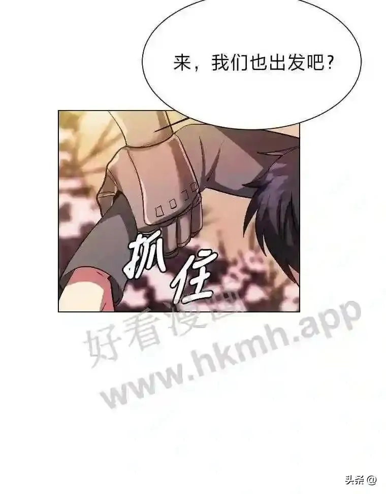 5.白色猛兽71