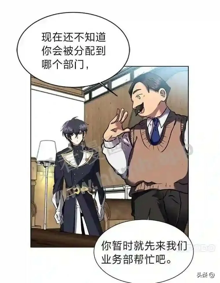 12.新的开始51