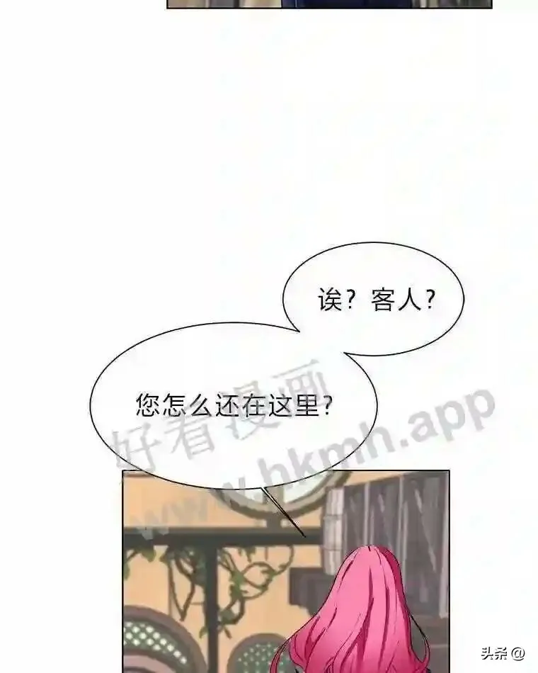 12.新的开始71