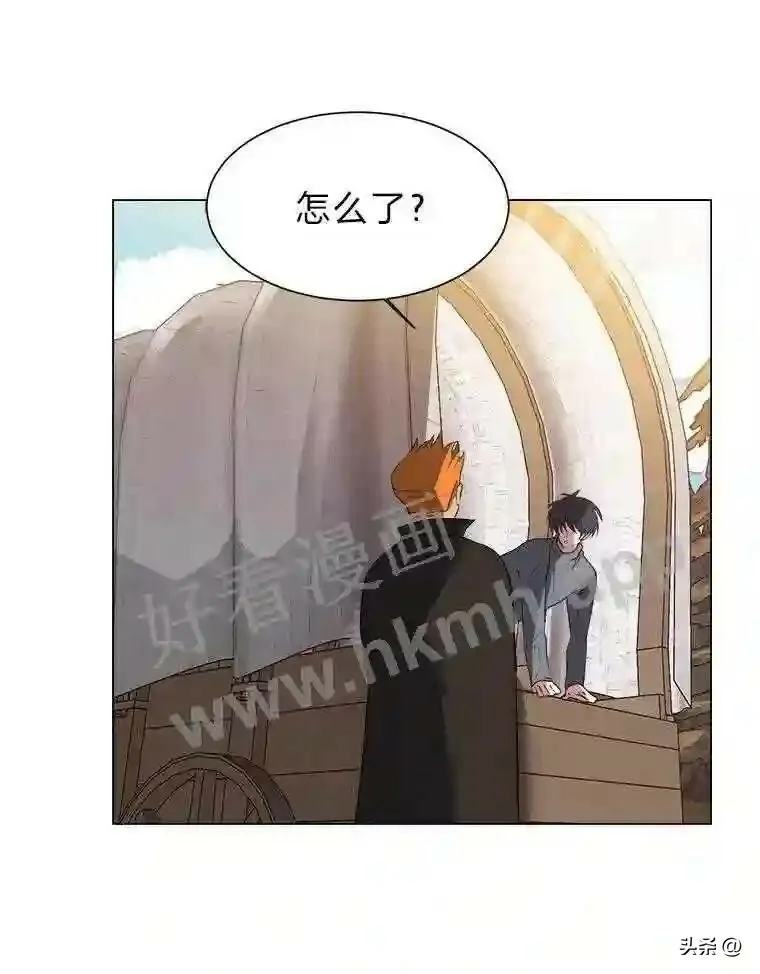 4.奇怪的武士59