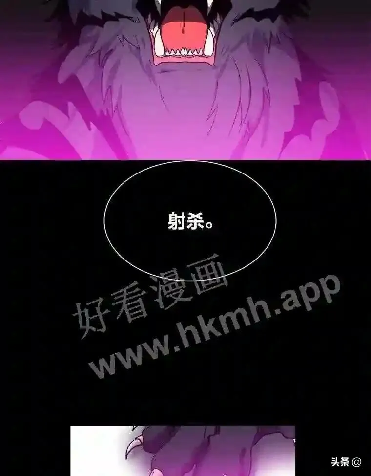 8.一起行动18