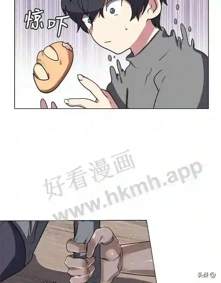 4.奇怪的武士72