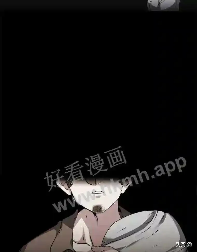 17.商团主人汤普森71