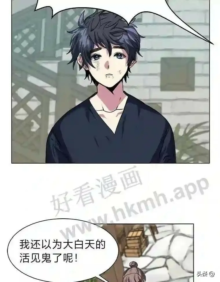 1.成人仪式60