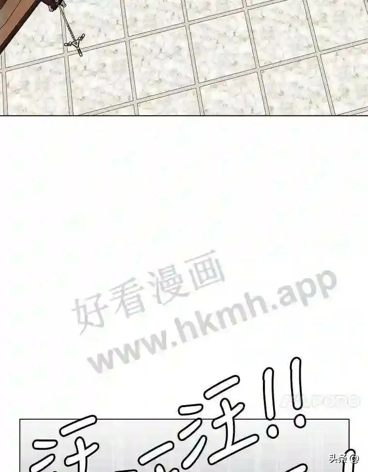 13.第一份委托57
