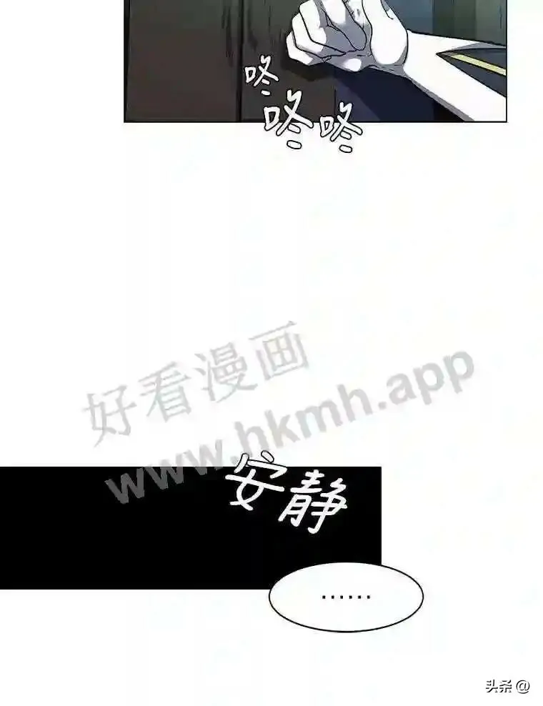 17.商团主人汤普森28