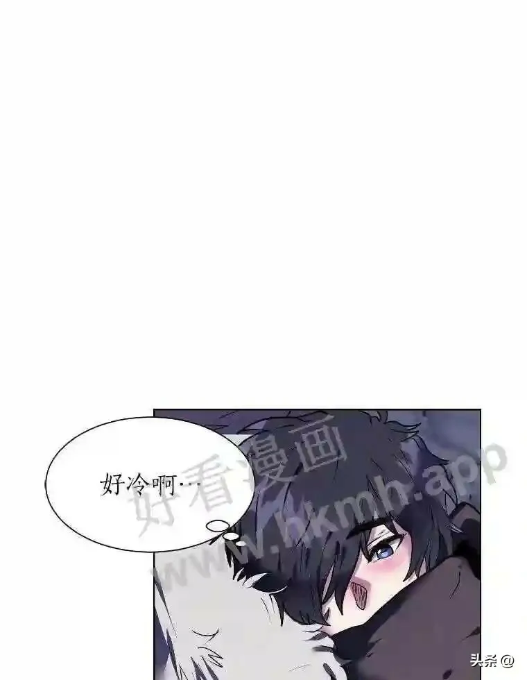7.内戈的过去99