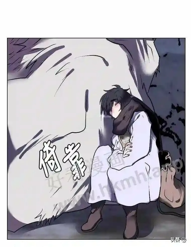 7.内戈的过去98