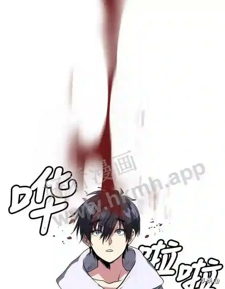 3.为了活下去32