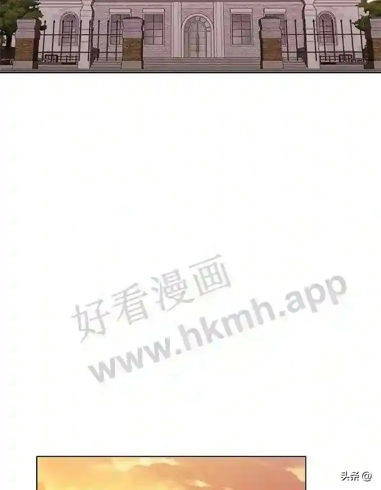 16.第二份委托19