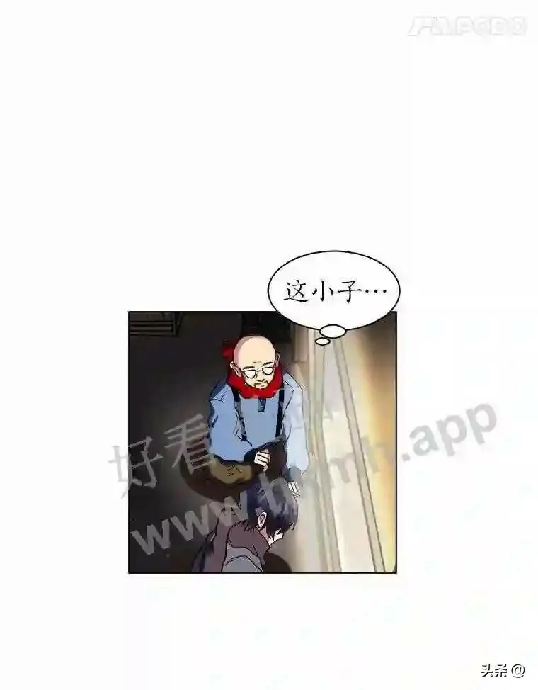 10.冰雪之心38