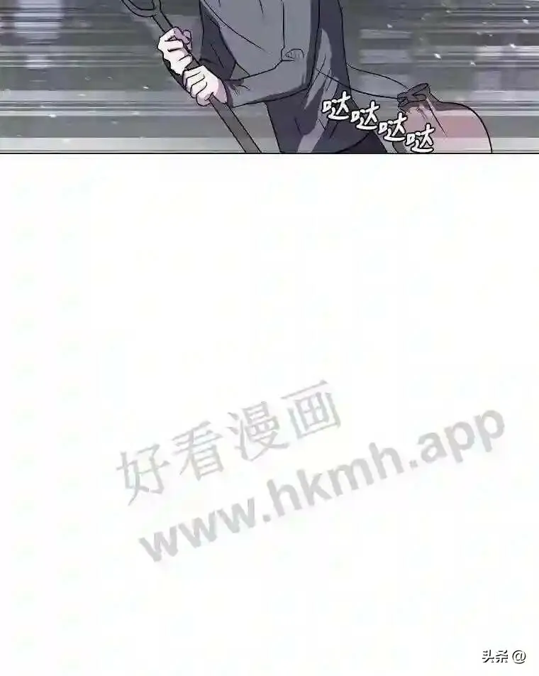 10.冰雪之心90