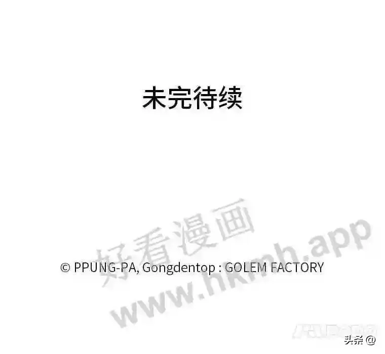 10.冰雪之心91