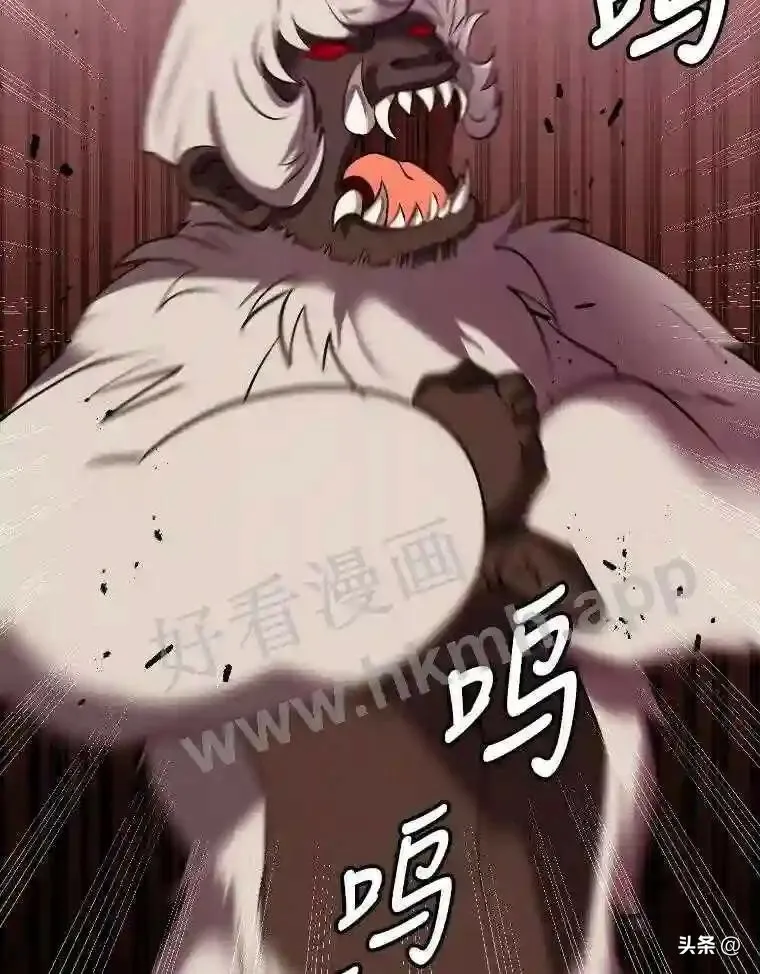 6.好心办坏事33