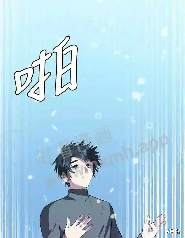 5.白色猛兽14
