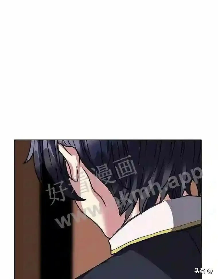 13.第一份委托20