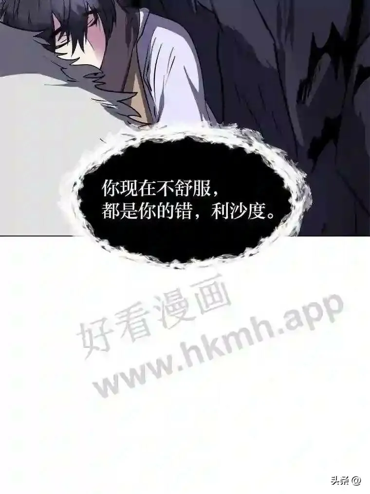 8.一起行动8