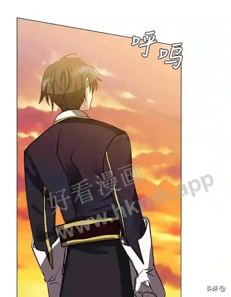 16.第二份委托23