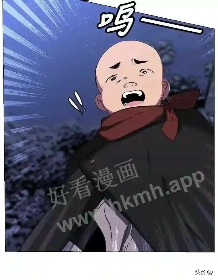 6.好心办坏事59