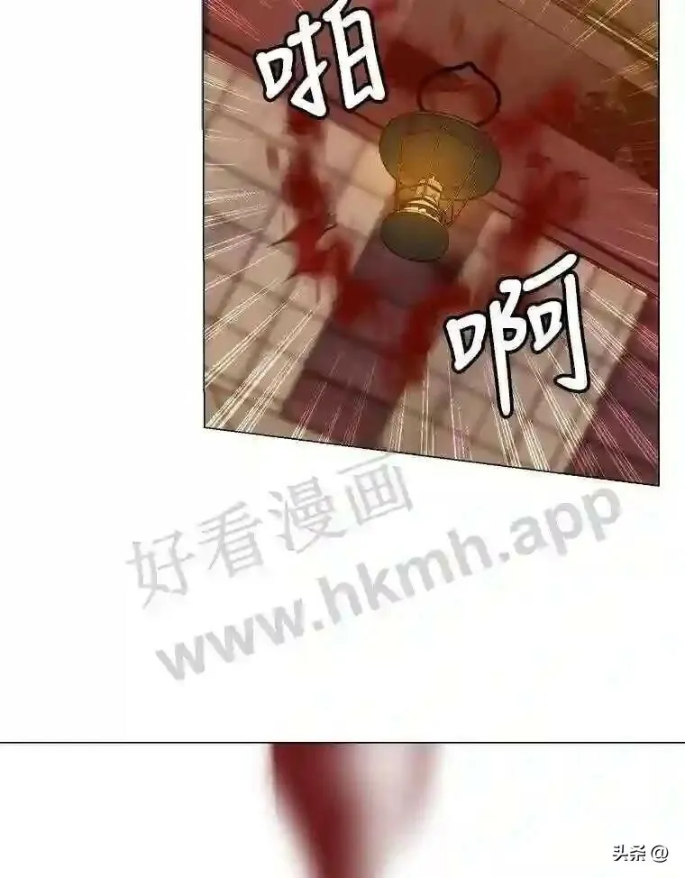 3.为了活下去31