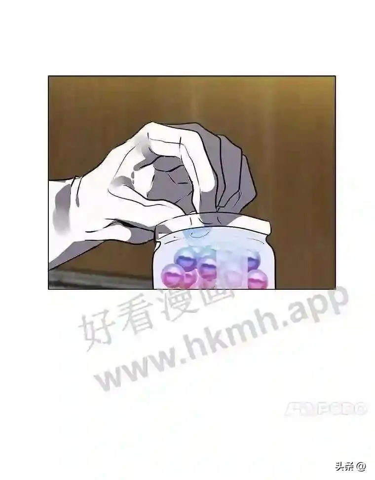 13.第一份委托47