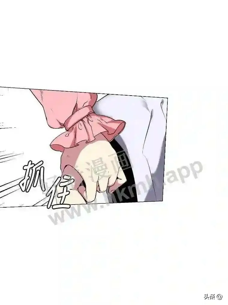 2.被挖苦的对象43