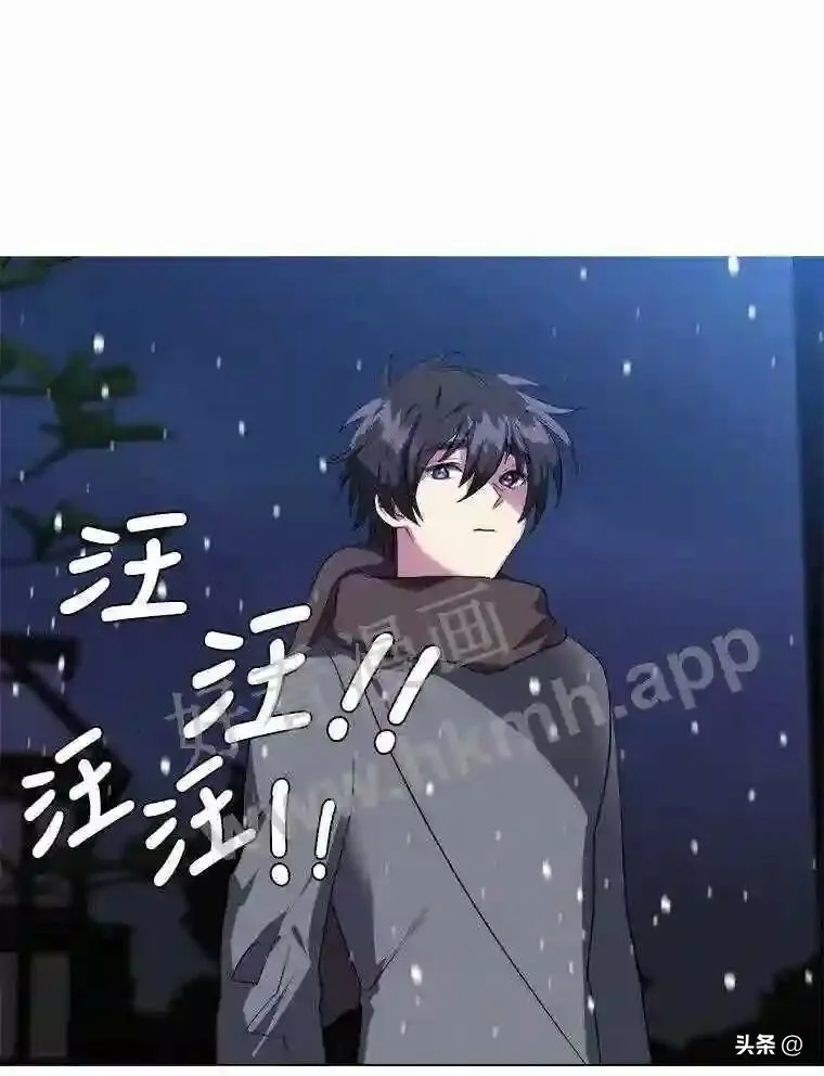 10.冰雪之心3