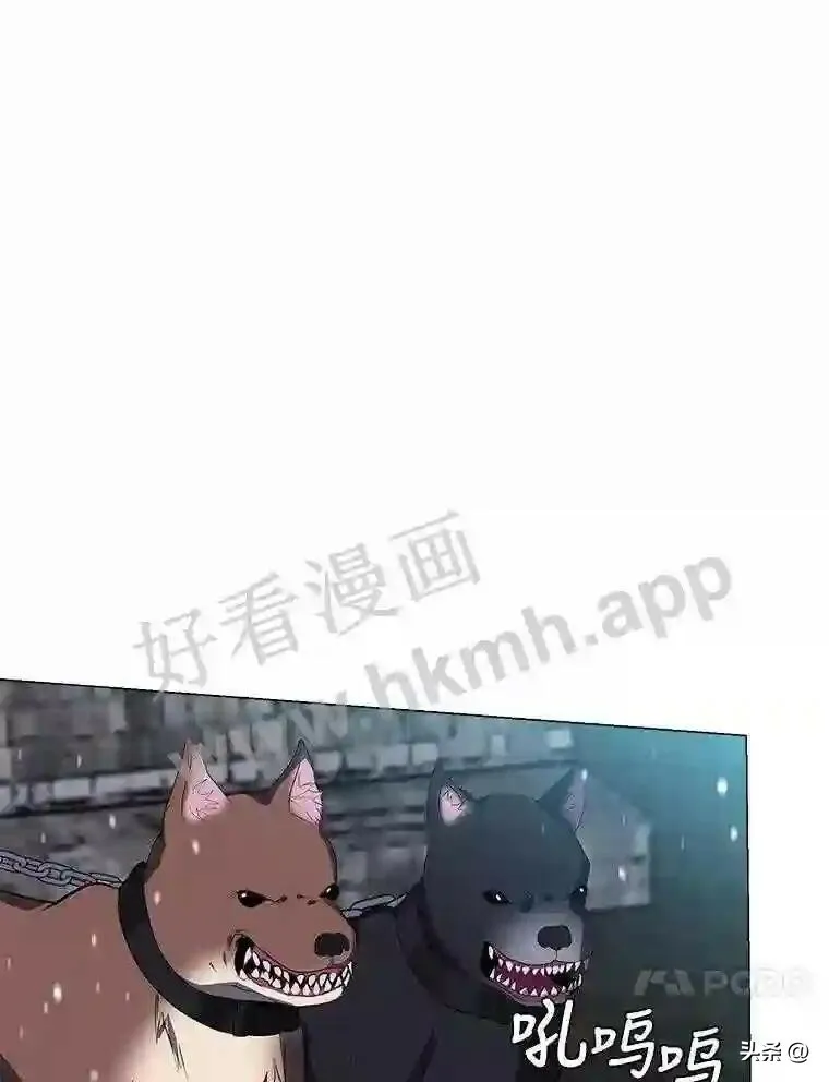 10.冰雪之心4