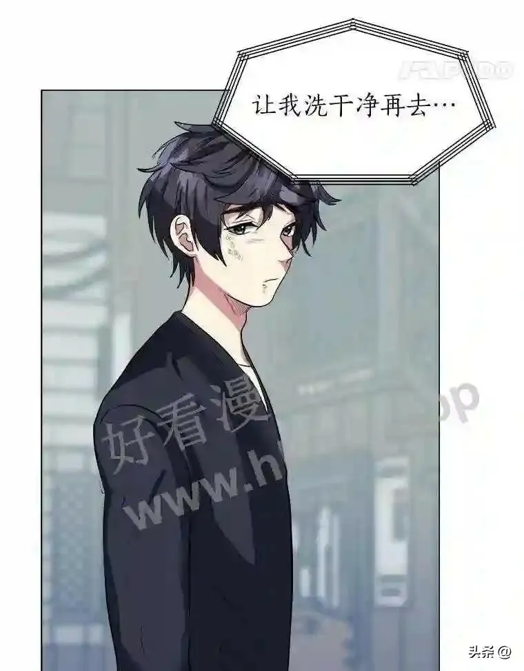 1.成人仪式68