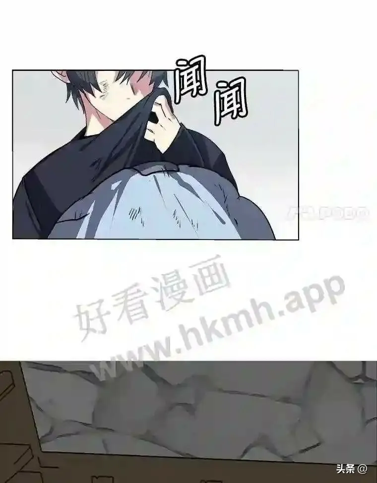 1.成人仪式51
