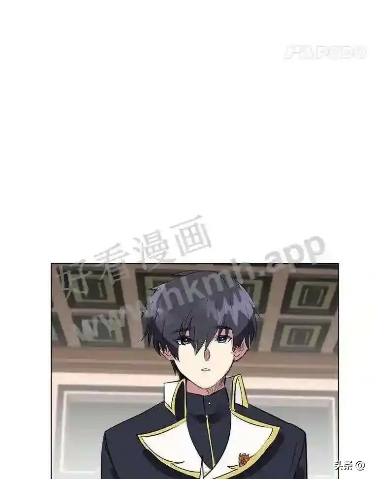 15.唯一的异能25