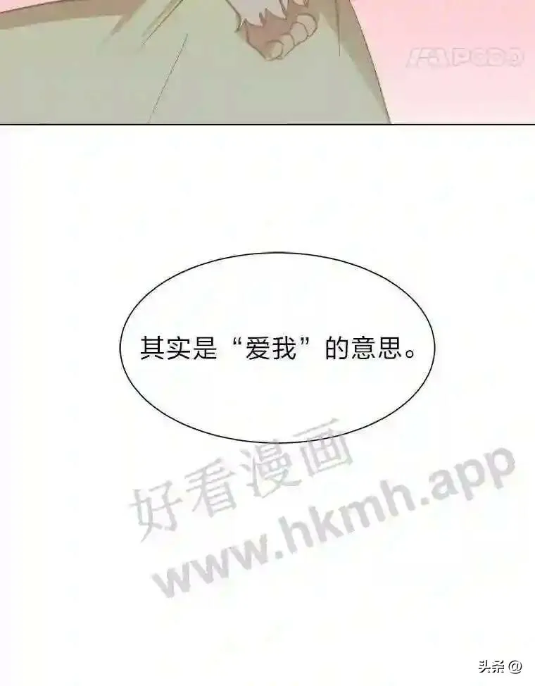 8.一起行动115