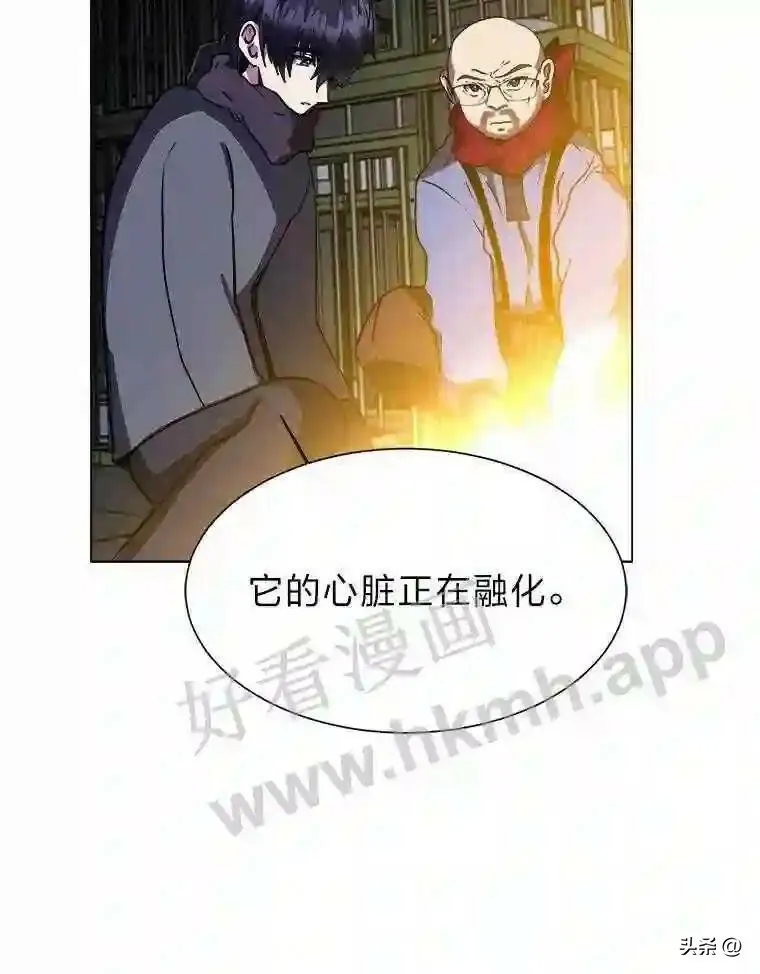 10.冰雪之心60