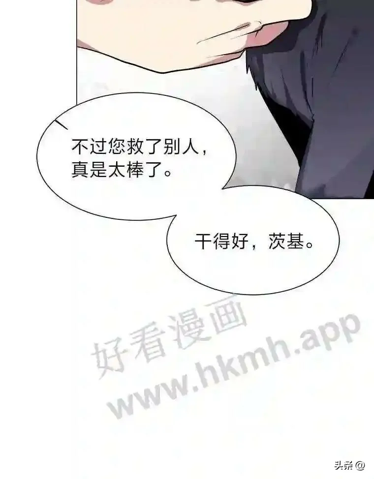1.成人仪式105