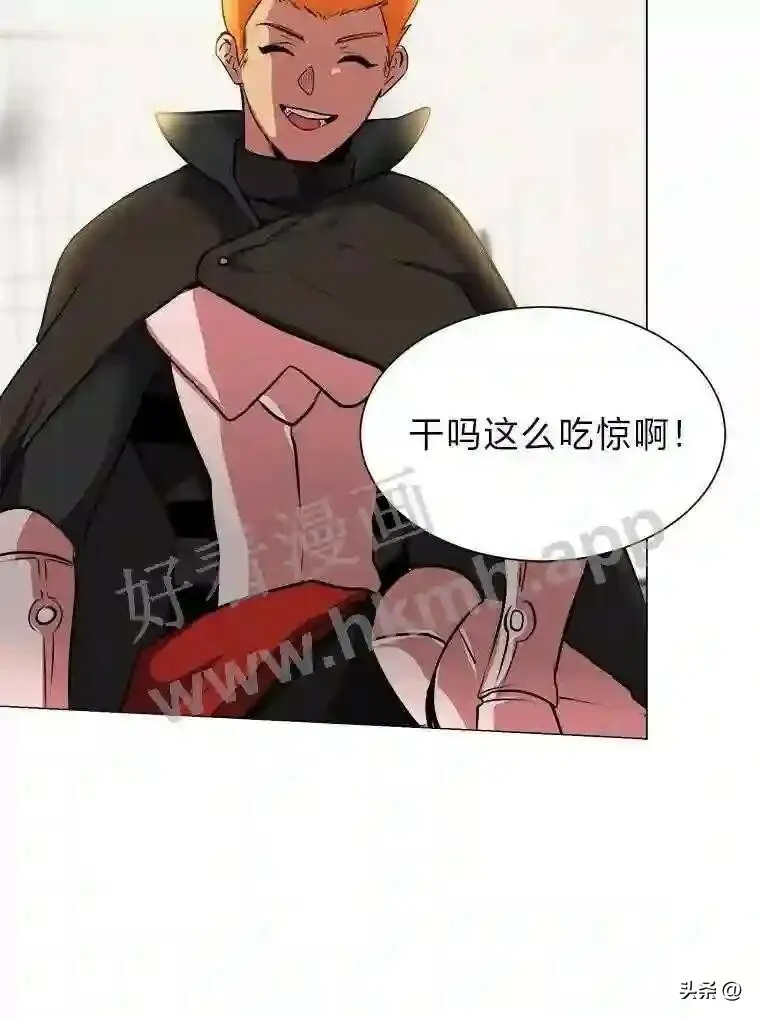 4.奇怪的武士10
